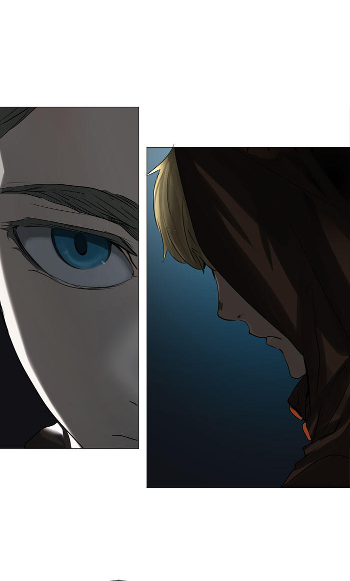 Tòa Tháp Bí Ẩn 2 Chapter 166 - Trang 2