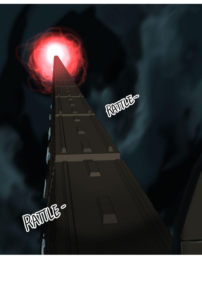 Tòa Tháp Bí Ẩn 2 Chapter 166 - Trang 2