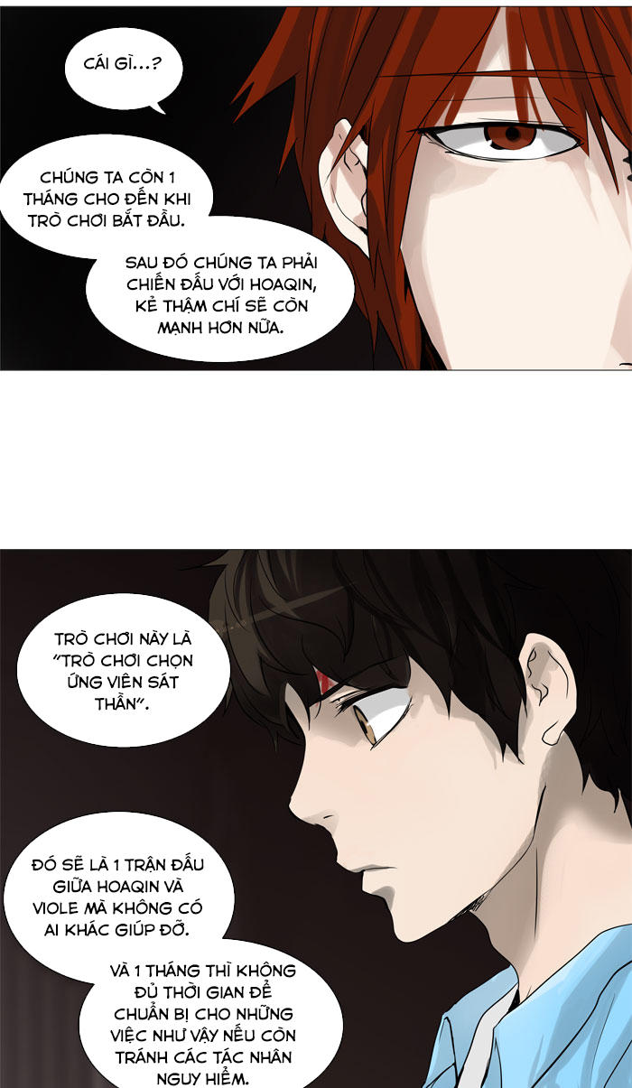 Tòa Tháp Bí Ẩn 2 Chapter 166 - Trang 2