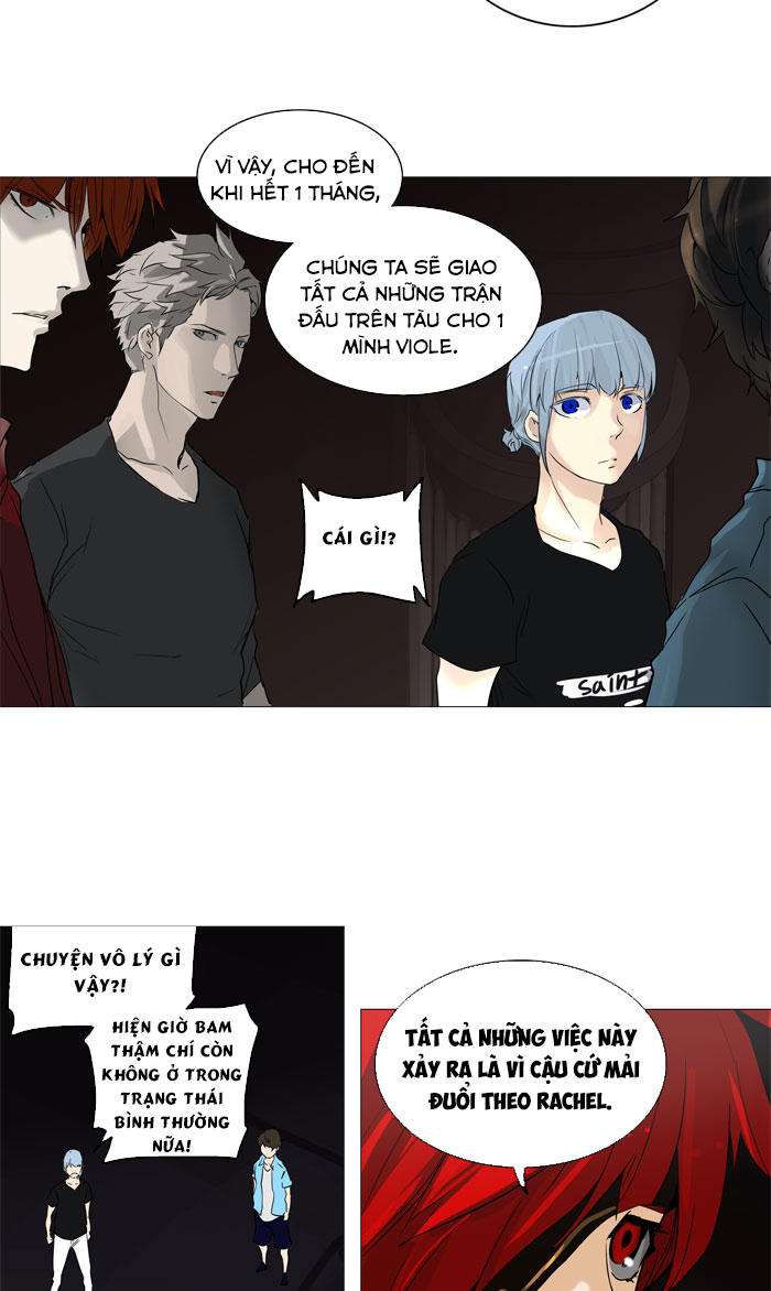 Tòa Tháp Bí Ẩn 2 Chapter 166 - Trang 2