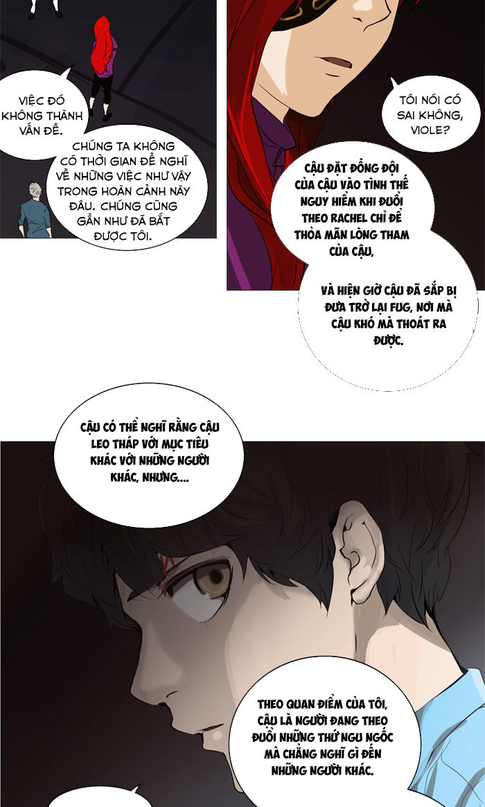 Tòa Tháp Bí Ẩn 2 Chapter 166 - Trang 2