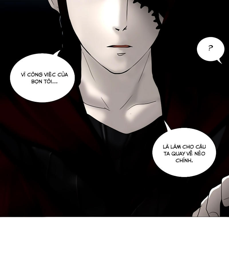 Tòa Tháp Bí Ẩn 2 Chapter 163 - Trang 2