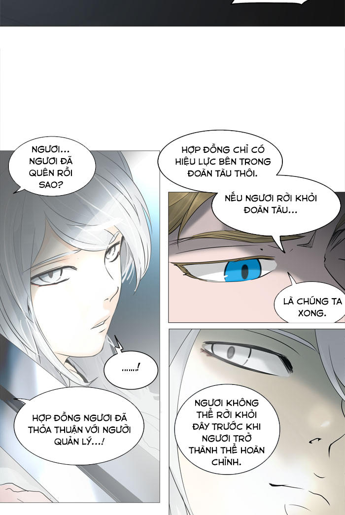 Tòa Tháp Bí Ẩn 2 Chapter 161 - Trang 2