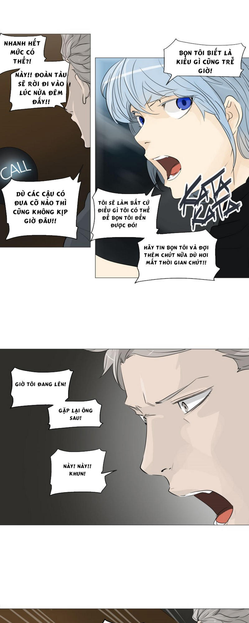 Tòa Tháp Bí Ẩn 2 Chapter 160 - Trang 2