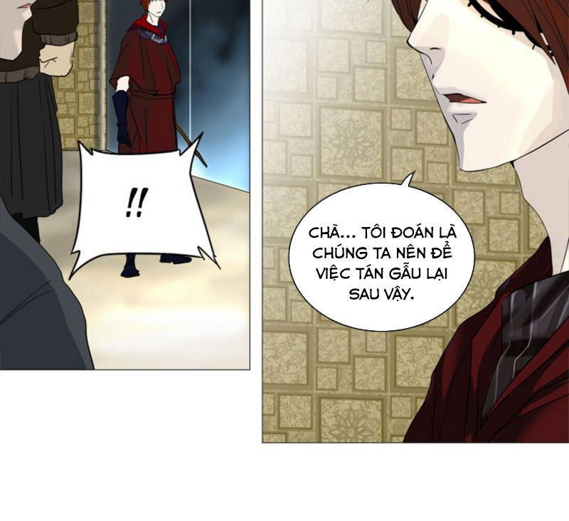 Tòa Tháp Bí Ẩn 2 Chapter 160 - Trang 2