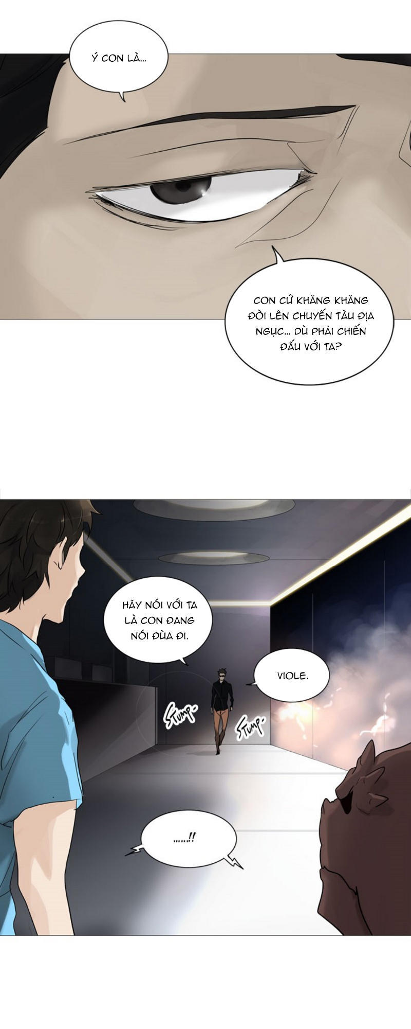 Tòa Tháp Bí Ẩn 2 Chapter 159 - Trang 2