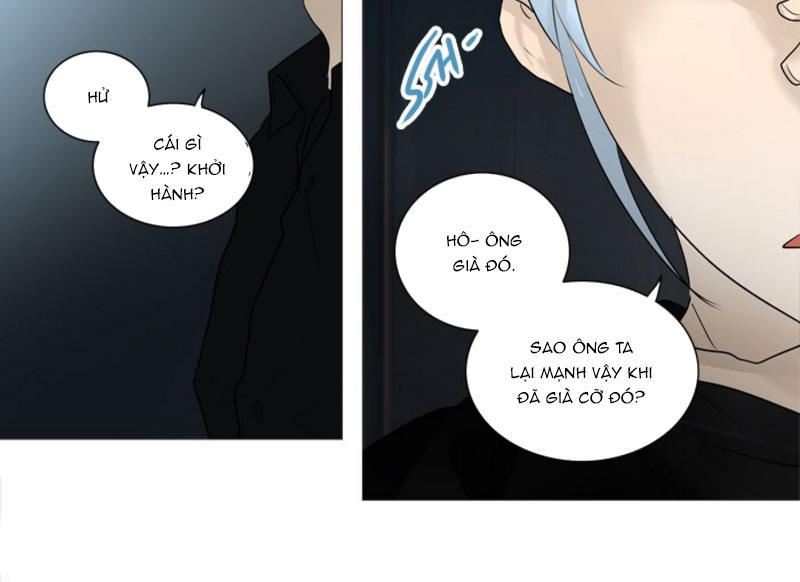 Tòa Tháp Bí Ẩn 2 Chapter 159 - Trang 2