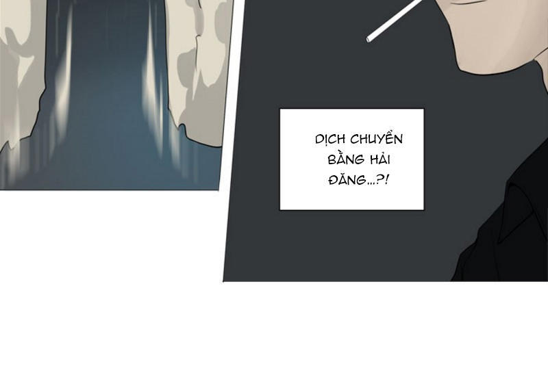 Tòa Tháp Bí Ẩn 2 Chapter 159 - Trang 2