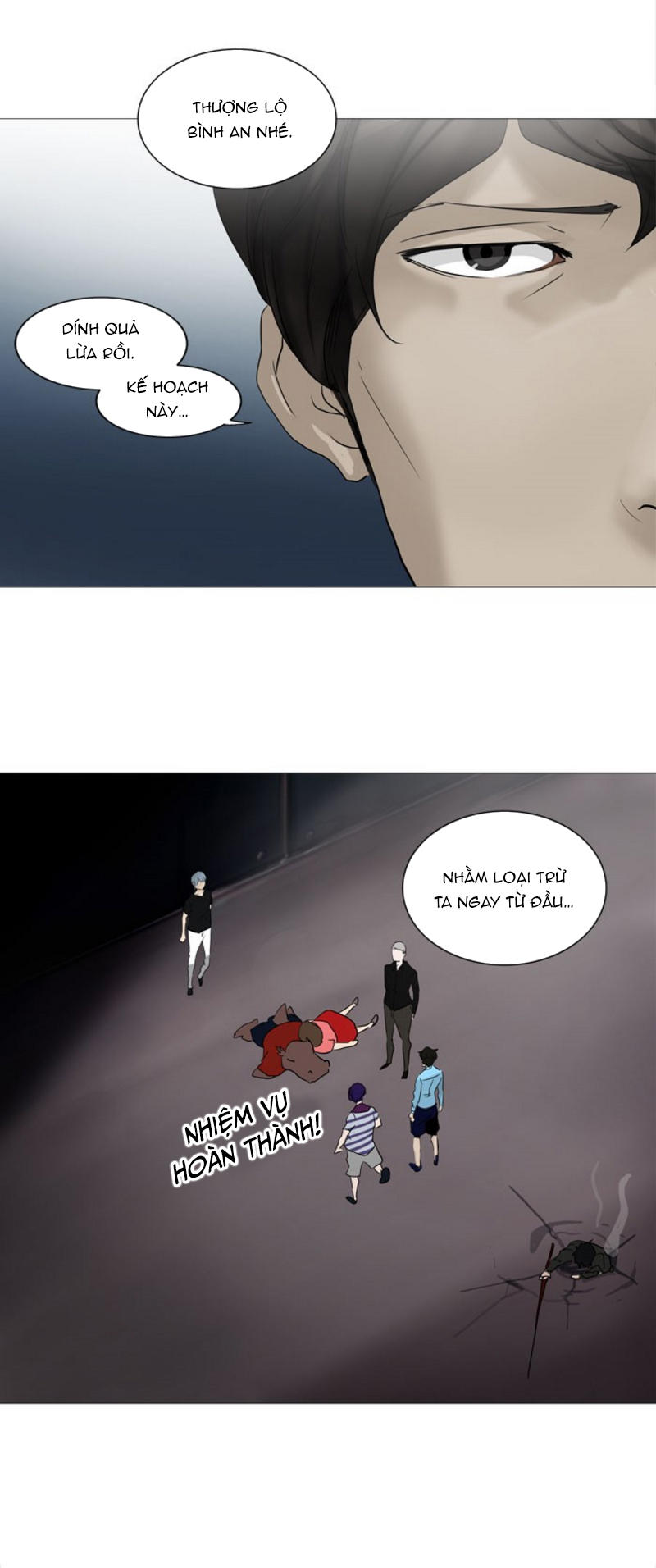 Tòa Tháp Bí Ẩn 2 Chapter 159 - Trang 2