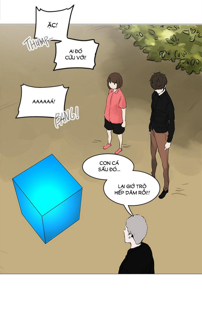 Tòa Tháp Bí Ẩn 2 Chapter 154 - Trang 2