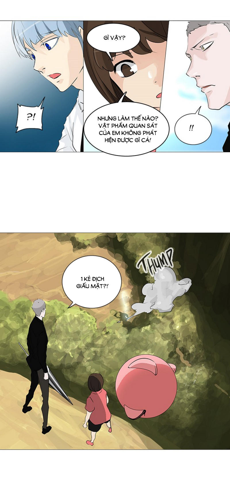 Tòa Tháp Bí Ẩn 2 Chapter 154 - Trang 2