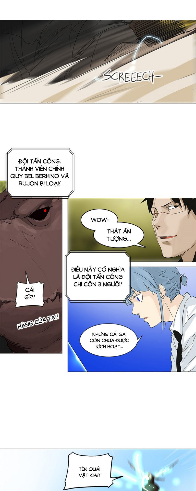Tòa Tháp Bí Ẩn 2 Chapter 154 - Trang 2