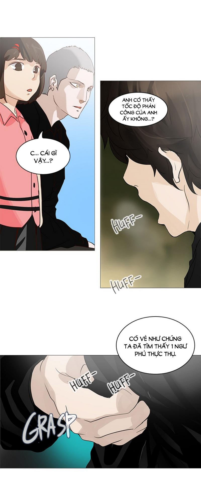 Tòa Tháp Bí Ẩn 2 Chapter 154 - Trang 2