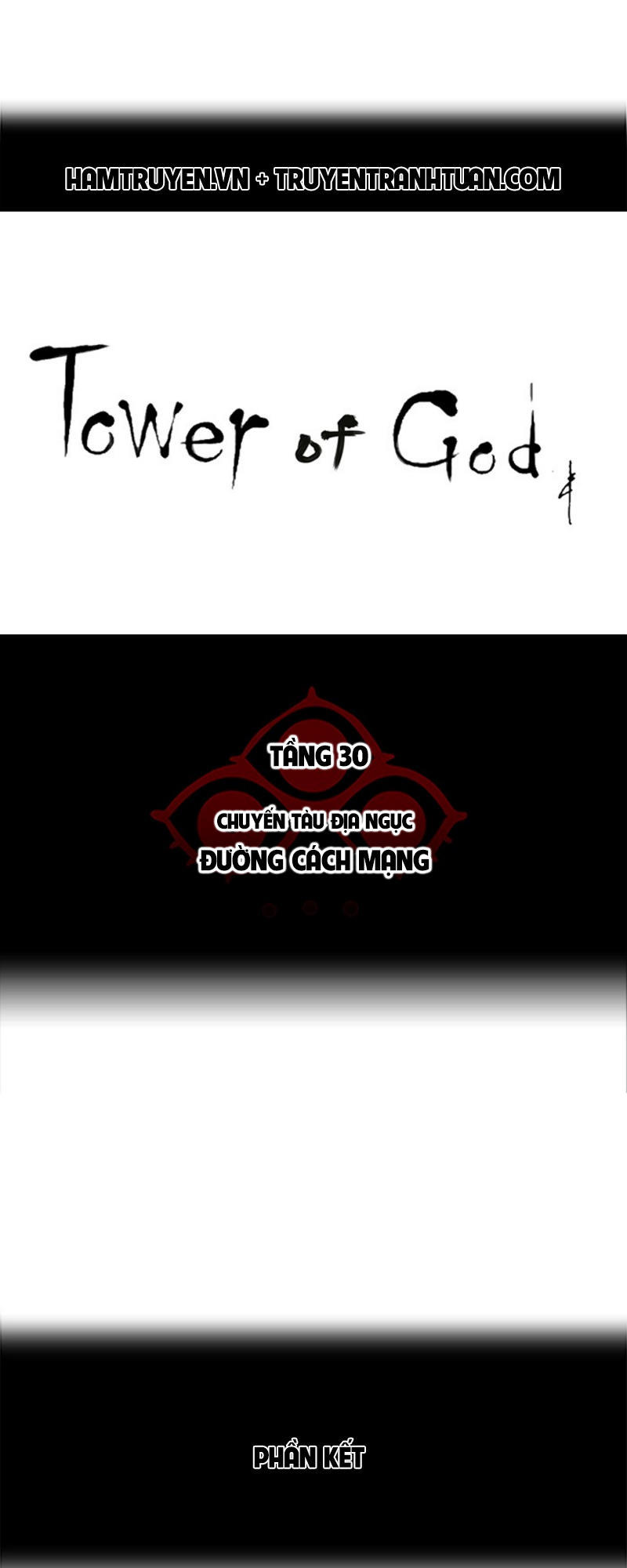 Tòa Tháp Bí Ẩn 2 Chapter 152 - Trang 2