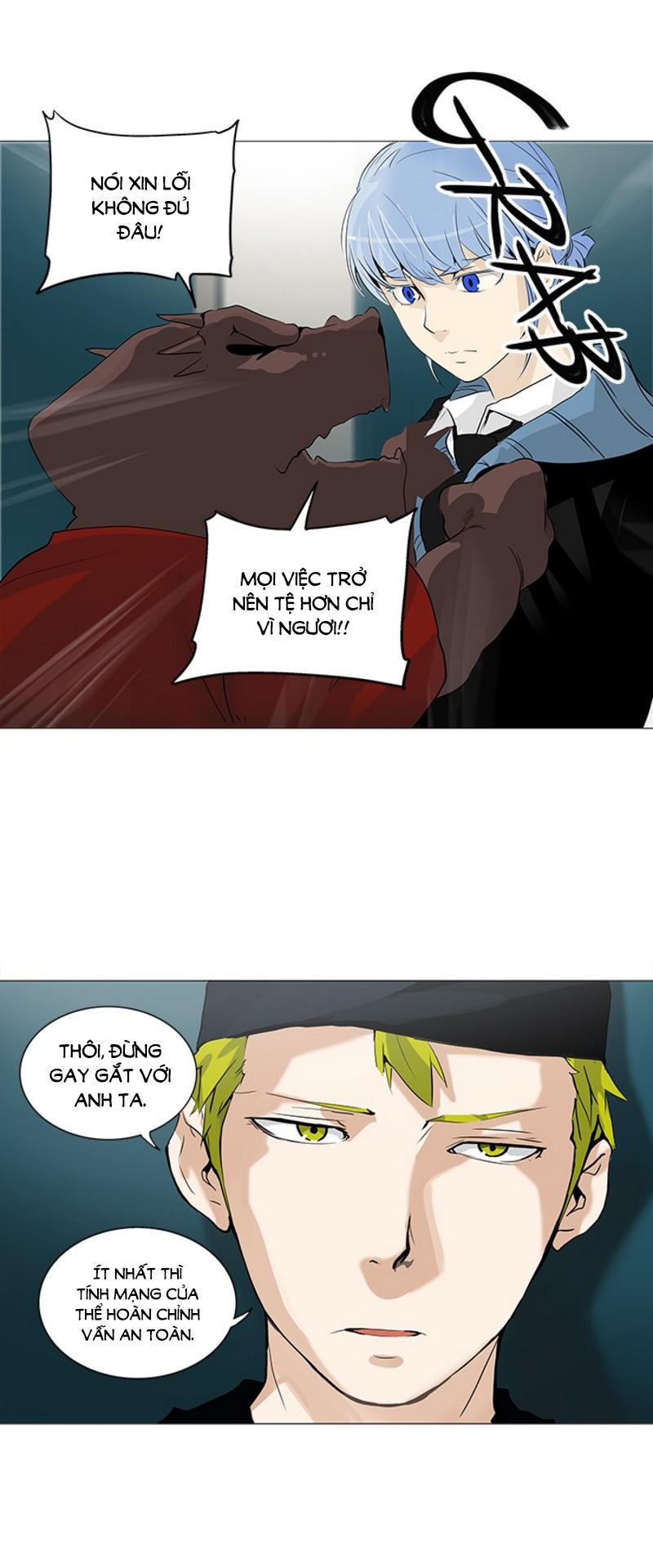 Tòa Tháp Bí Ẩn 2 Chapter 152 - Trang 2