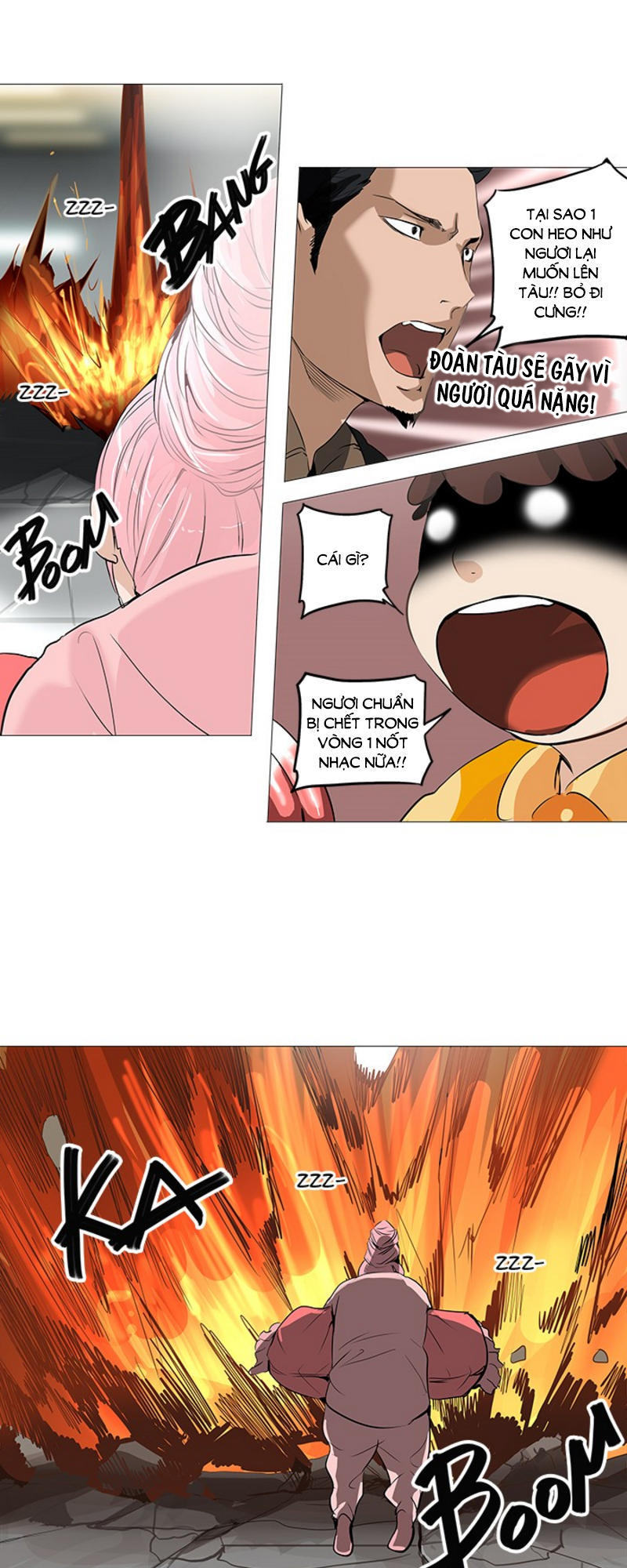 Tòa Tháp Bí Ẩn 2 Chapter 152 - Trang 2