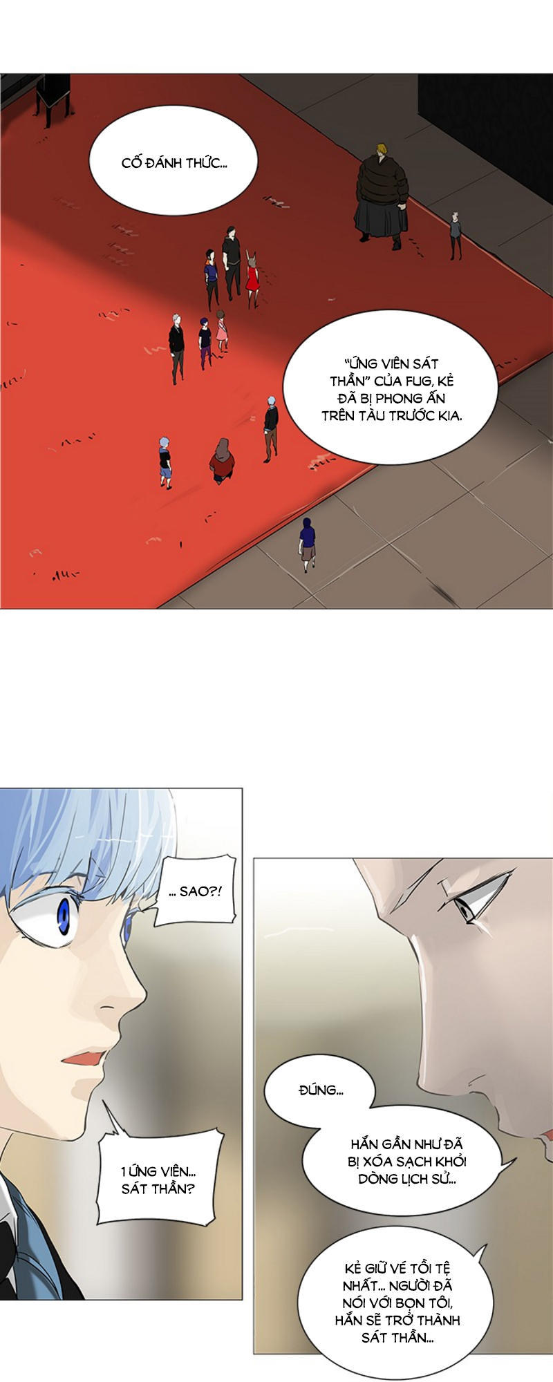 Tòa Tháp Bí Ẩn 2 Chapter 152 - Trang 2