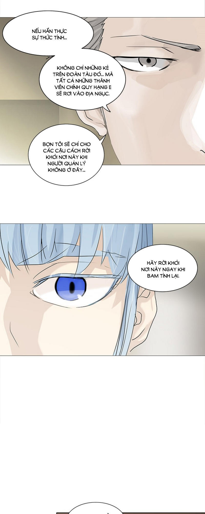 Tòa Tháp Bí Ẩn 2 Chapter 152 - Trang 2