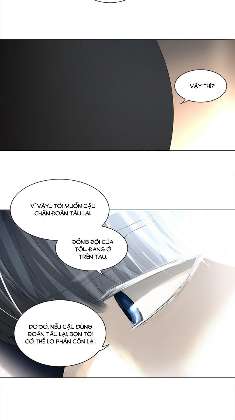 Tòa Tháp Bí Ẩn 2 Chapter 152 - Trang 2