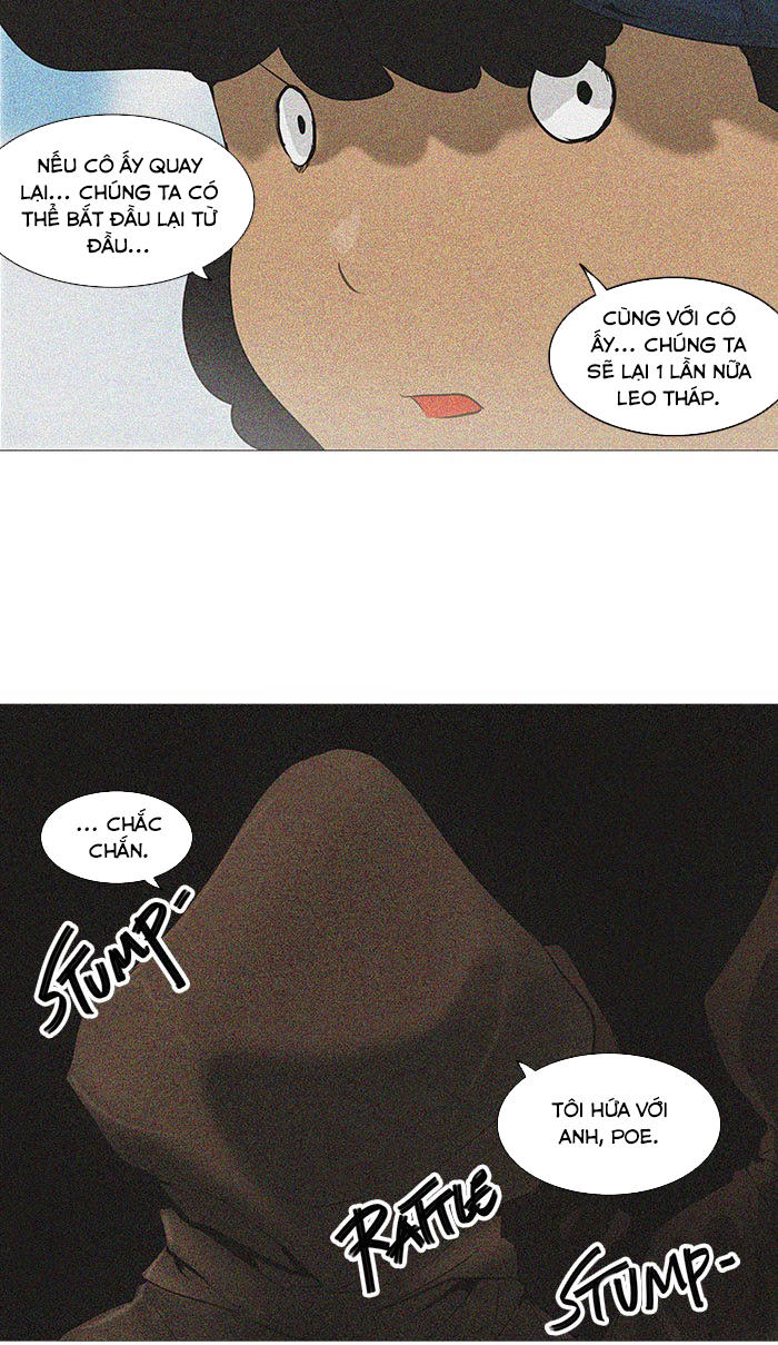 Tòa Tháp Bí Ẩn 2 Chapter 151 - Trang 2