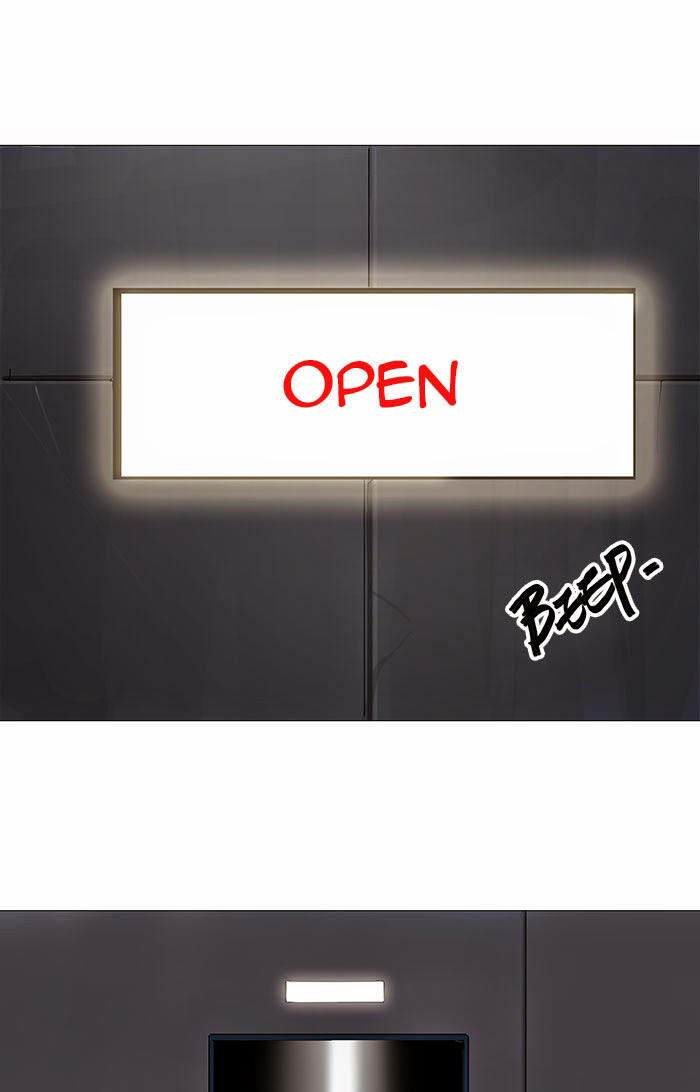 Tòa Tháp Bí Ẩn 2 Chapter 151 - Trang 2