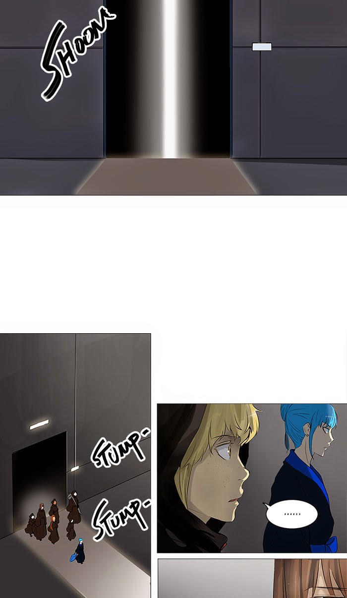 Tòa Tháp Bí Ẩn 2 Chapter 151 - Trang 2