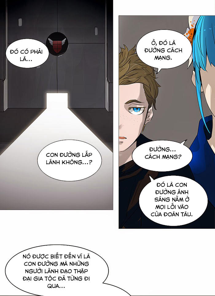 Tòa Tháp Bí Ẩn 2 Chapter 151 - Trang 2