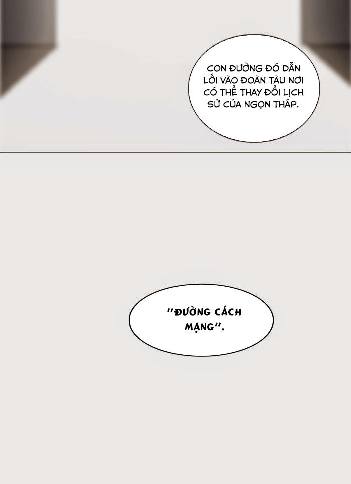 Tòa Tháp Bí Ẩn 2 Chapter 151 - Trang 2