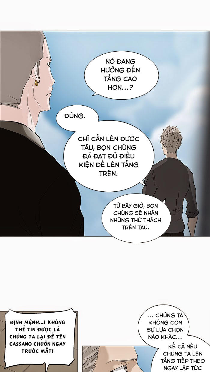 Tòa Tháp Bí Ẩn 2 Chapter 151 - Trang 2