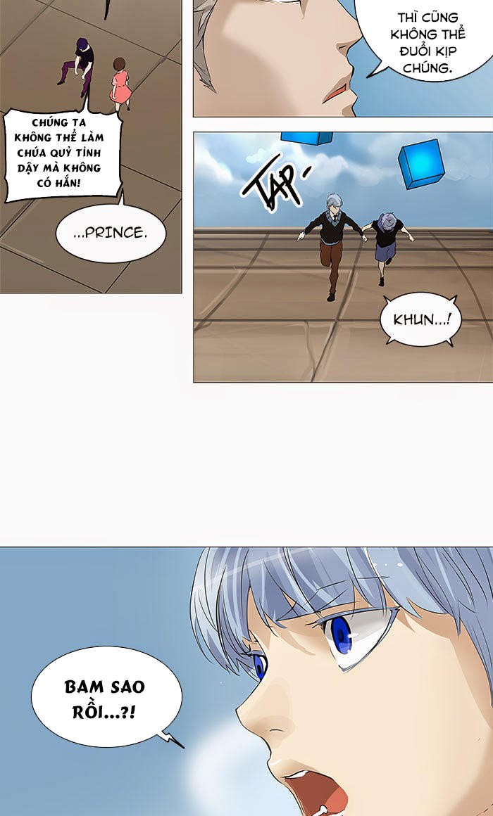 Tòa Tháp Bí Ẩn 2 Chapter 151 - Trang 2