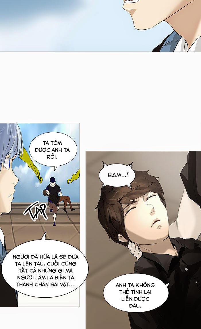 Tòa Tháp Bí Ẩn 2 Chapter 151 - Trang 2