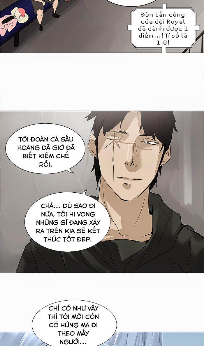Tòa Tháp Bí Ẩn 2 Chapter 151 - Trang 2