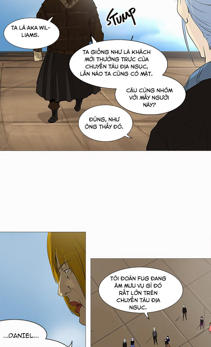 Tòa Tháp Bí Ẩn 2 Chapter 151 - Trang 2