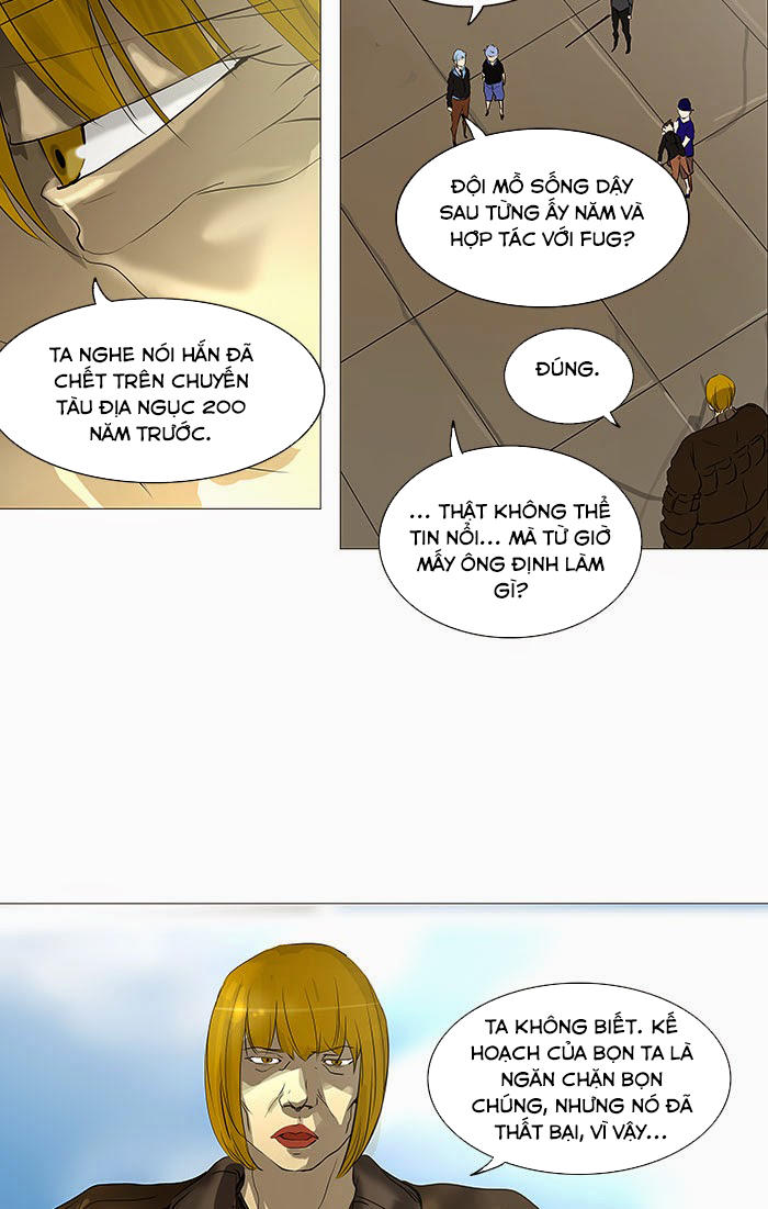 Tòa Tháp Bí Ẩn 2 Chapter 151 - Trang 2