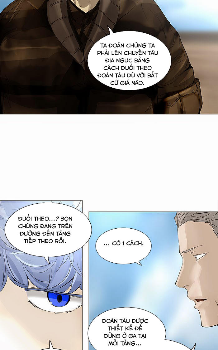 Tòa Tháp Bí Ẩn 2 Chapter 151 - Trang 2