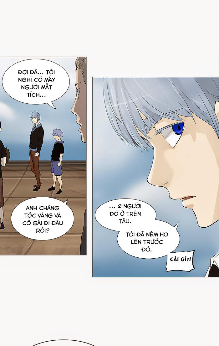 Tòa Tháp Bí Ẩn 2 Chapter 151 - Trang 2
