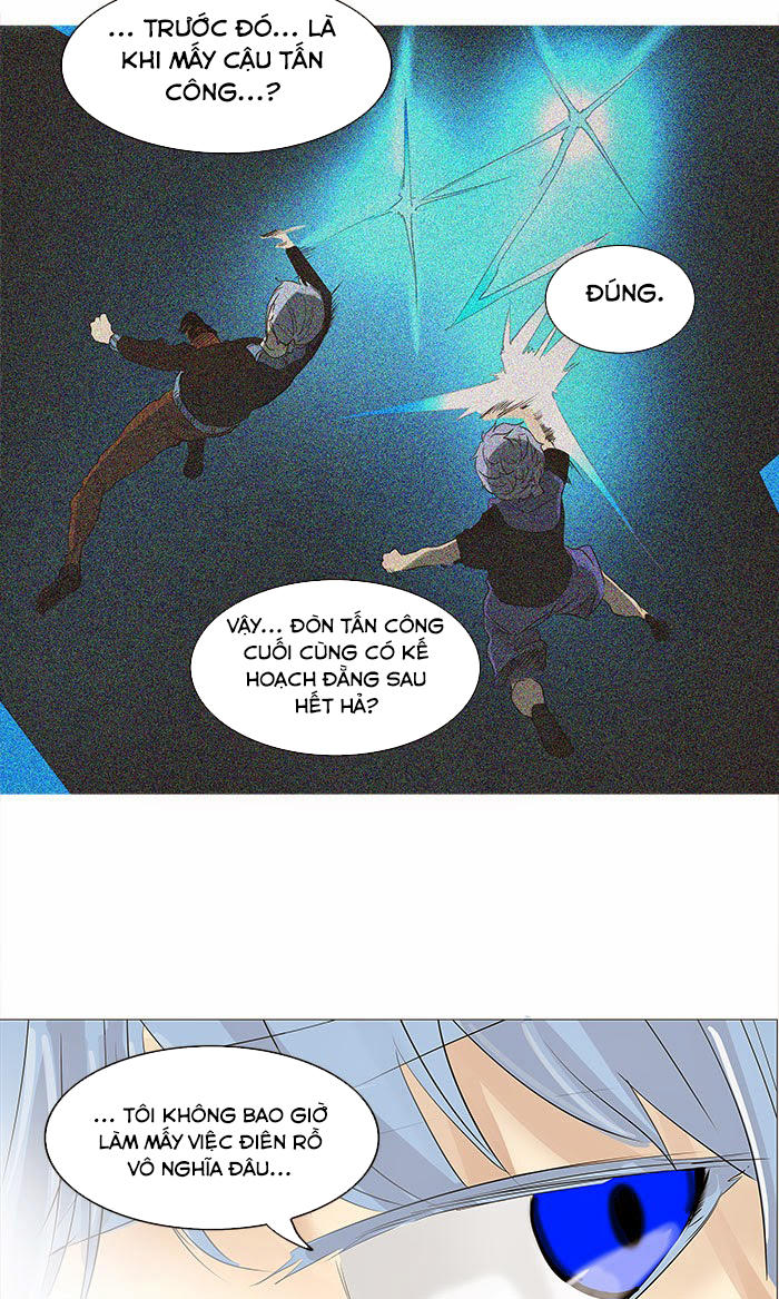 Tòa Tháp Bí Ẩn 2 Chapter 151 - Trang 2