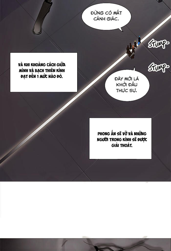 Tòa Tháp Bí Ẩn 2 Chapter 151 - Trang 2