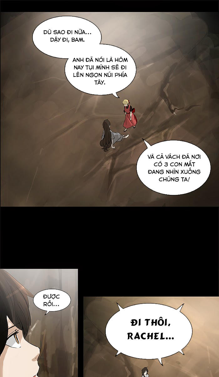 Tòa Tháp Bí Ẩn 2 Chapter 150 - Trang 2