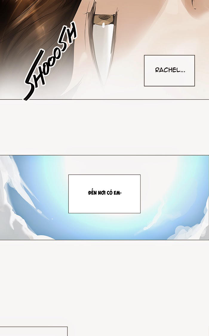 Tòa Tháp Bí Ẩn 2 Chapter 150 - Trang 2