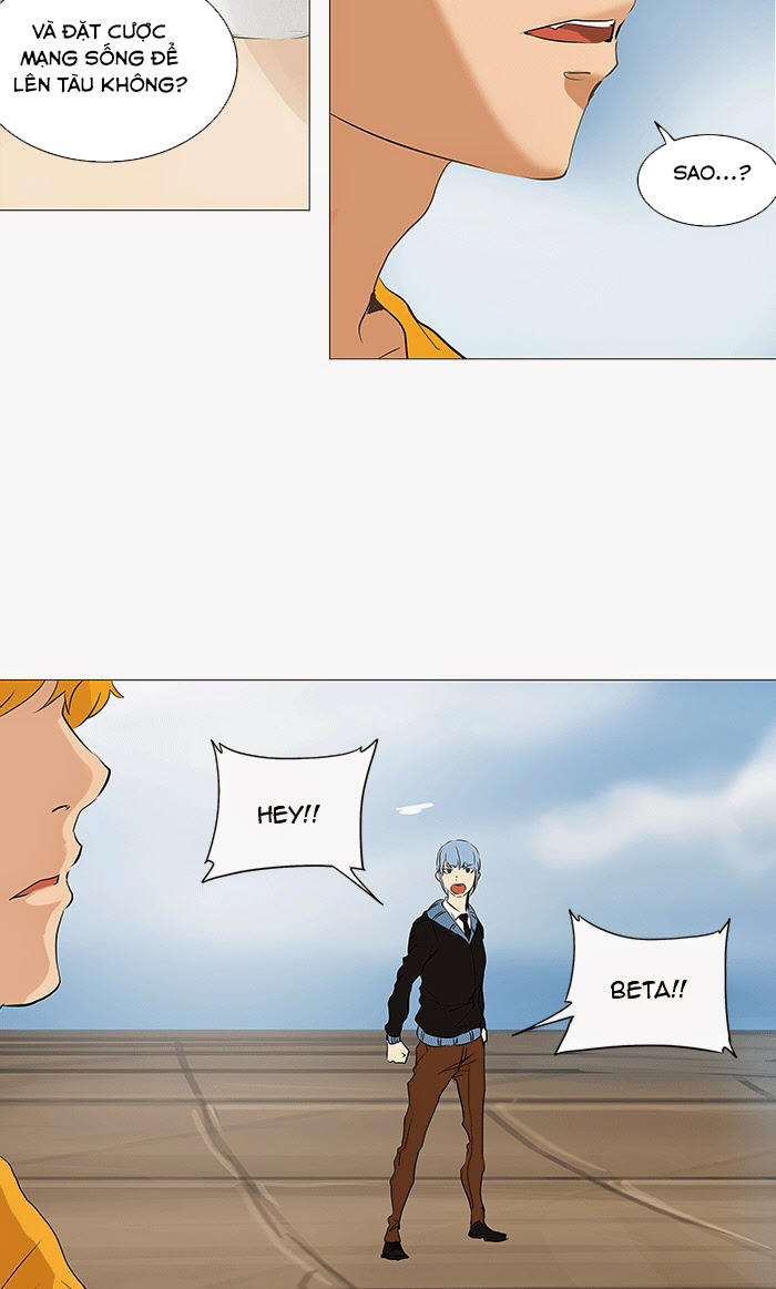 Tòa Tháp Bí Ẩn 2 Chapter 150 - Trang 2