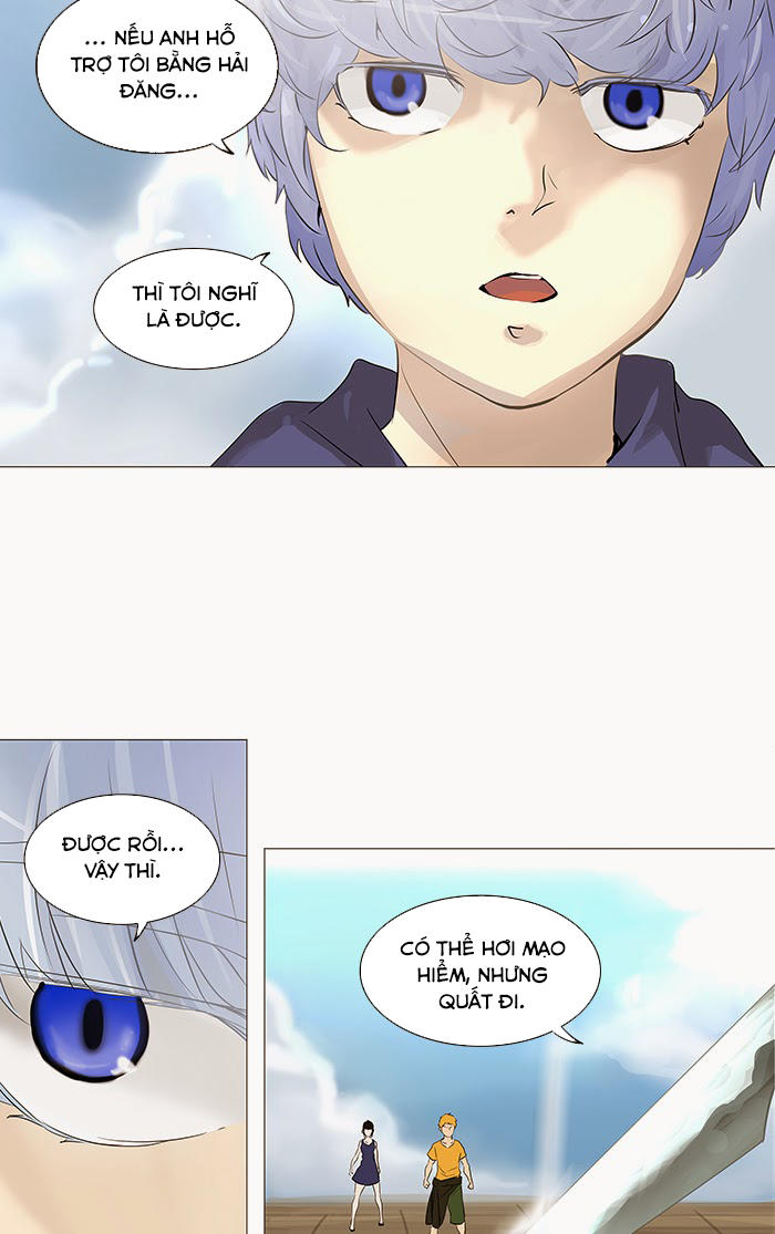 Tòa Tháp Bí Ẩn 2 Chapter 150 - Trang 2