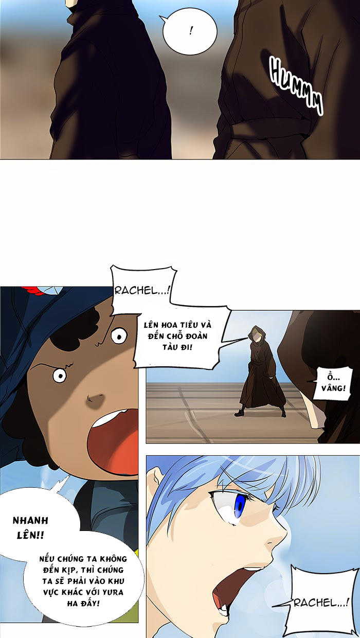 Tòa Tháp Bí Ẩn 2 Chapter 149 - Trang 2