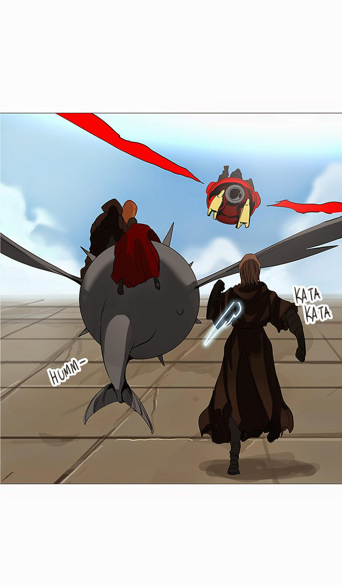 Tòa Tháp Bí Ẩn 2 Chapter 149 - Trang 2