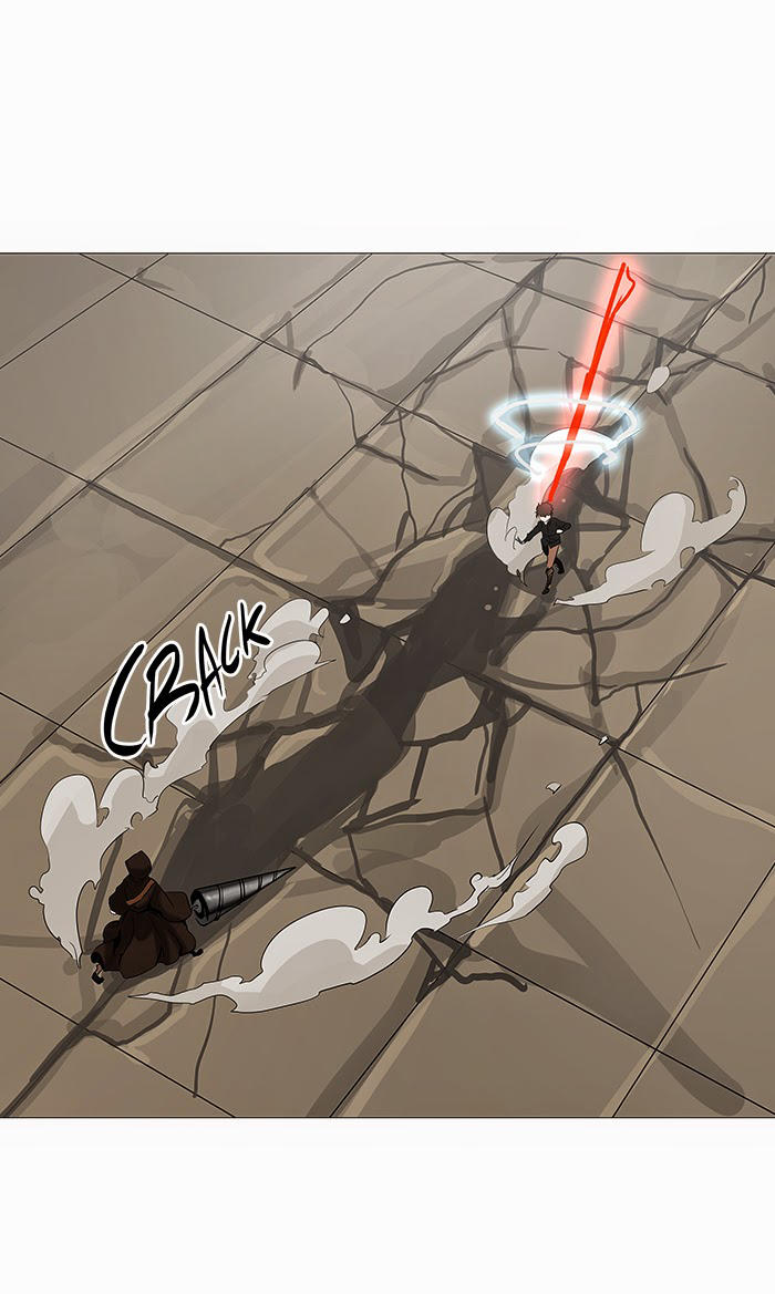 Tòa Tháp Bí Ẩn 2 Chapter 149 - Trang 2