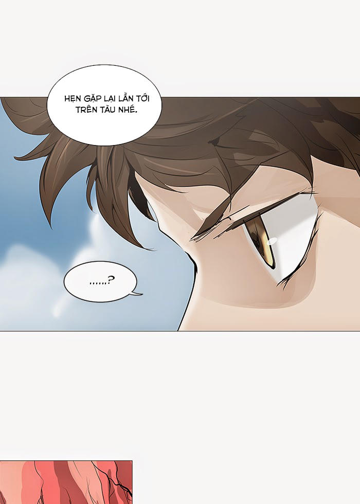 Tòa Tháp Bí Ẩn 2 Chapter 149 - Trang 2