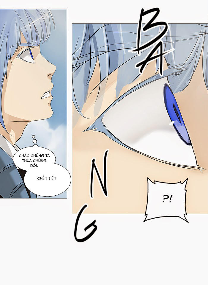 Tòa Tháp Bí Ẩn 2 Chapter 149 - Trang 2