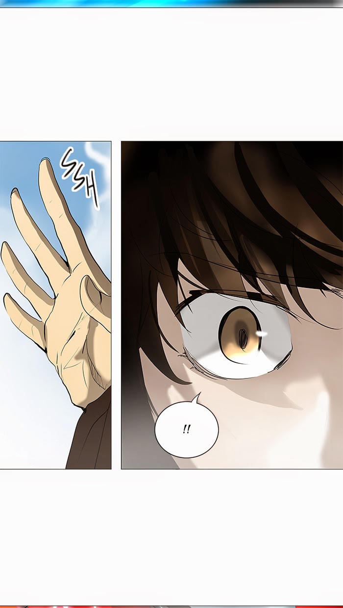 Tòa Tháp Bí Ẩn 2 Chapter 149 - Trang 2