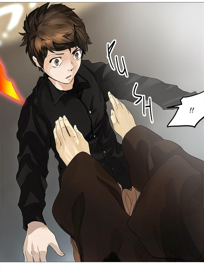 Tòa Tháp Bí Ẩn 2 Chapter 149 - Trang 2