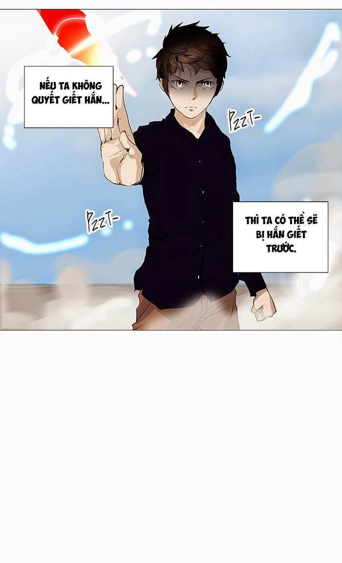 Tòa Tháp Bí Ẩn 2 Chapter 149 - Trang 2
